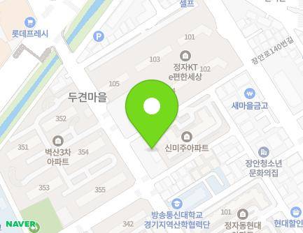 경기도 수원시 장안구 정자천로188번길 39 (정자동, 경기광역물류센터) 지도