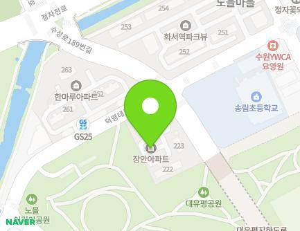 경기도 수원시 장안구 덕영대로639번길 70 (정자동, 꽃뫼노을마을 장안아파트) 지도