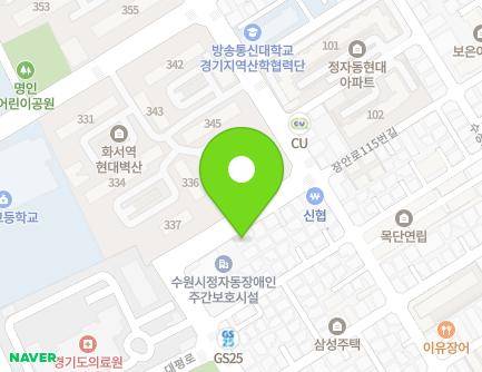 경기도 수원시 장안구 수성로245번길 90 (정자동, 동화빌라) 지도