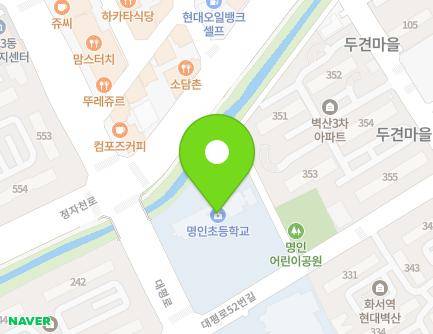 경기도 수원시 장안구 대평로52번길 21 (정자동, 명인초등학교) 지도