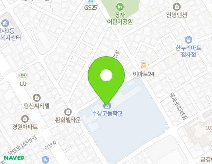 경기도 수원시 장안구 장안로90번길 39 (정자동, 수성고등학교) 지도