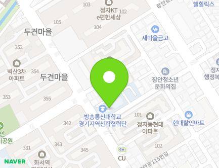 경기도 수원시 장안구 장안로125번길 32 (정자동, 한국방송통신대학교) 지도