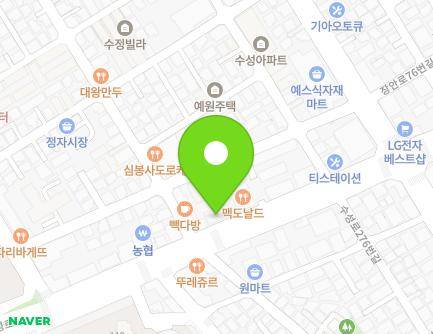 경기도 수원시 장안구 수성로 263 (정자동, 휘테스) 지도