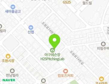 경기도 수원시 장안구 조원로 76 (조원동) 경기도 수원시 장안구 조원로 76 (조원동) 지도