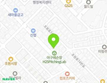 경기도 수원시 장안구 조원로 78 (조원동) 경기도 수원시 장안구 조원로 78 (조원동) 지도