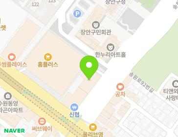 경기도 수원시 장안구 송원로 83 (조원동) 경기도 수원시 장안구 송원로 83 (조원동) 지도