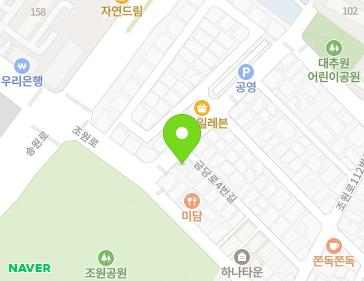 경기도 수원시 장안구 금당로4번길 2 (조원동, 한일빌라) 지도