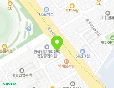 경기도 수원시 장안구 경수대로853번길 4 (조원동, 유래빌딩) 경기도 수원시 장안구 경수대로853번길 4 (조원동, 유래빌딩) 지도