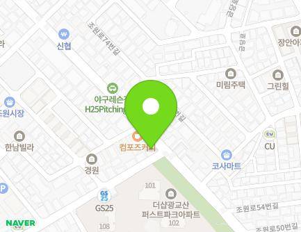 경기도 수원시 장안구 송정로 195 (조원동, 박영부내과소아과) 지도