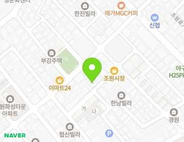 경기도 수원시 장안구 송정로187번길 35-12 (조원동, 미션빌리지) 경기도 수원시 장안구 송정로187번길 35-12 (조원동, 미션빌리지) 지도