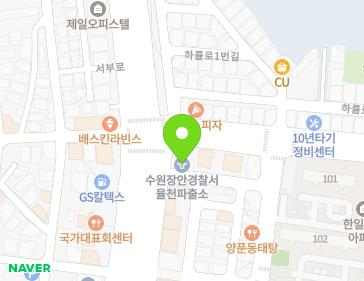 경기도 수원시 장안구 하률로 2 (천천동, 율천파출소) 지도