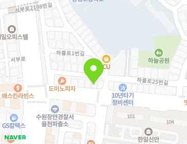 경기도 수원시 장안구 하률로 9 (천천동) 지도