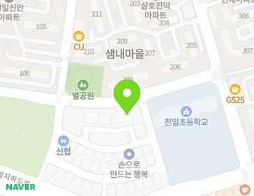 경기도 수원시 장안구 하률로12번길 86 (천천동, 골든프라자) 지도