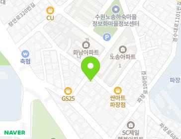 경기도 수원시 장안구 파장로110번길 10 (파장동) 지도