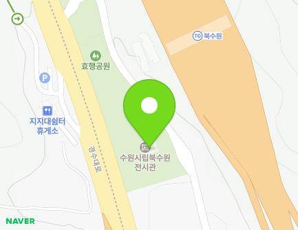 경기도 수원시 장안구 경수대로 1274 (파장동, 수원시립북수원전시관(전시장)) 지도