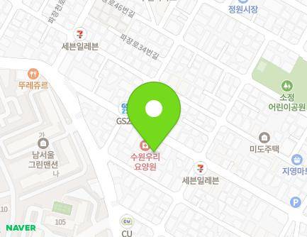 경기도 수원시 장안구 파장로 27 (파장동, 한빛어린이집) 지도