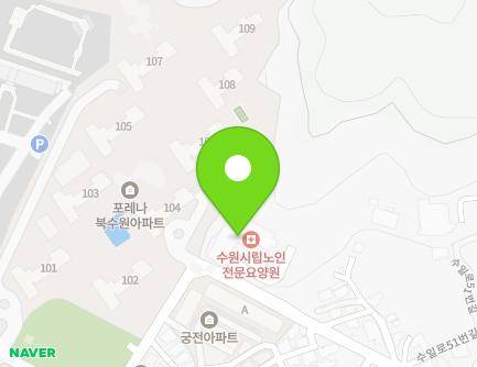 경기도 수원시 장안구 수일로 33 (파장동, 수원시립노인전문요양원) 지도