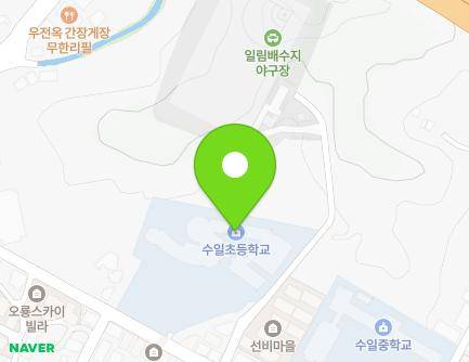 경기도 수원시 장안구 수일로 85 (파장동, 수일초등학교) 지도