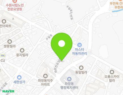 경기도 수원시 장안구 파장천로59번길 12 (파장동, 꾸러기숲유치원) 지도