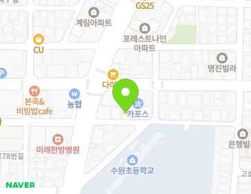 경기도 수원시 팔달구 팔달로110번길 9 (고등동) 지도