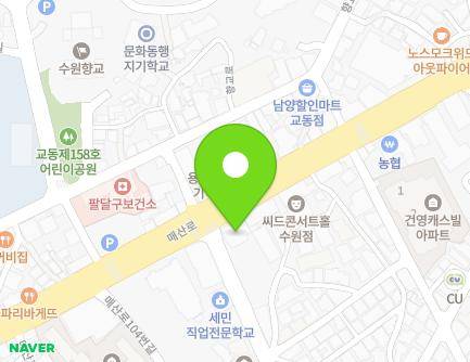 경기도 수원시 팔달구 매산로 116 (교동, 한국전력공사) 지도