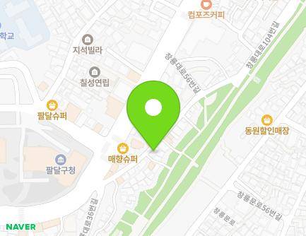 경기도 수원시 팔달구 창룡대로38번길 18 (남수동) 지도