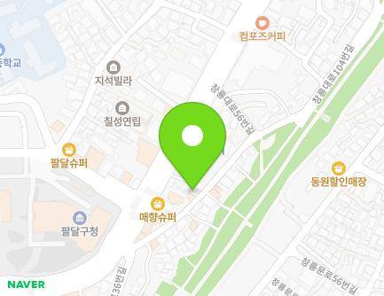 경기도 수원시 팔달구 창룡대로38번길 19 (남수동) 지도