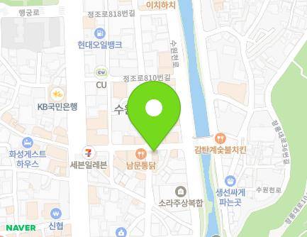 경기도 수원시 팔달구 정조로800번길 20 (남수동) 지도