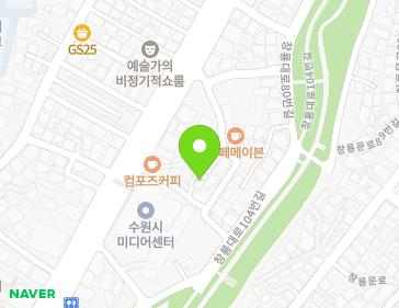경기도 수원시 팔달구 창룡대로62번길 20 (남수동) 지도