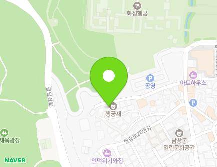 경기도 수원시 팔달구 행궁로22번길 35 (남창동) 지도