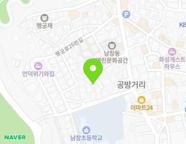경기도 수원시 팔달구 행궁로 34-23 (남창동) 지도