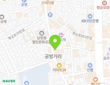 경기도 수원시 팔달구 행궁로 37 (남창동) 경기도 수원시 팔달구 행궁로 37 (남창동) 지도