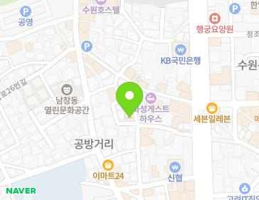 경기도 수원시 팔달구 정조로795번길 18 (남창동) 지도