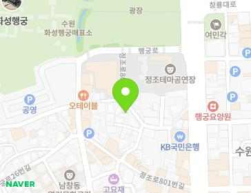 경기도 수원시 팔달구 정조로805번길 23 (남창동) 지도