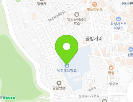 경기도 수원시 팔달구 행궁로 44-9 (남창동, 남창초등학교) 지도
