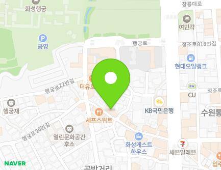 경기도 수원시 팔달구 정조로801번길 24 (남창동, 대민빌딩) 지도