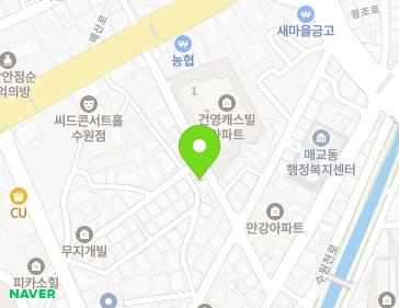 경기도 수원시 팔달구 매산로130번길 26 (매교동, 노정주택) 지도
