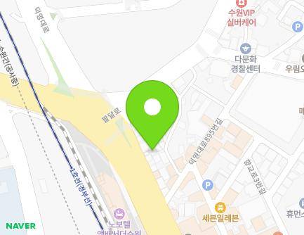 경기도 수원시 팔달구 덕영대로895번길 9-7 (매산로1가) 지도