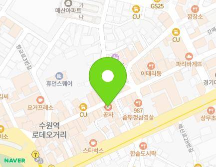 경기도 수원시 팔달구 향교로 16-2 (매산로1가) 지도