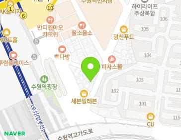 경기도 수원시 팔달구 덕영대로943번길 9 (매산로1가) 지도