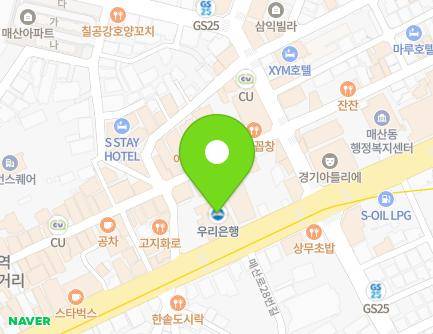경기도 수원시 팔달구 매산로 25 (매산로2가, 우리은행) 지도