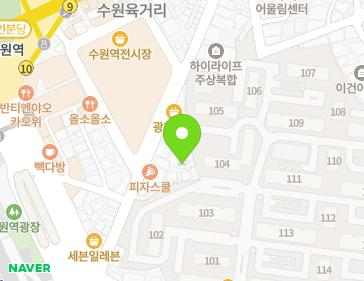 경기도 수원시 팔달구 덕영대로943번길 32-12 (매산로2가) 지도