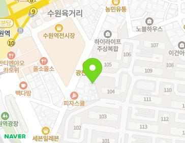 경기도 수원시 팔달구 덕영대로943번길 32-9 (매산로2가) 지도