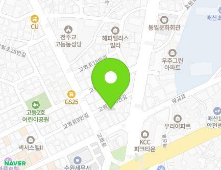 경기도 수원시 팔달구 고화로10번길 8 (매산로3가) 지도