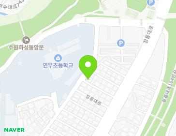 경기도 수원시 팔달구 창룡대로103번길 43 (매향동) 지도