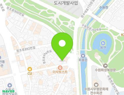 경기도 수원시 팔달구 정조로886번길 29 (북수동) 지도