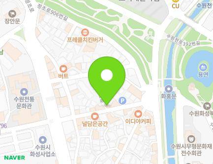경기도 수원시 팔달구 정조로886번길 19-2 (북수동) 지도