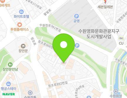경기도 수원시 팔달구 정조로906번길 22-1 (북수동, 골드캐슬Ⅱ) 지도