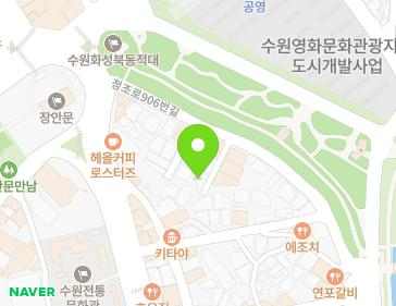 경기도 수원시 팔달구 정조로906번길 22-2 (북수동, 골드캐슬Ⅲ) 지도