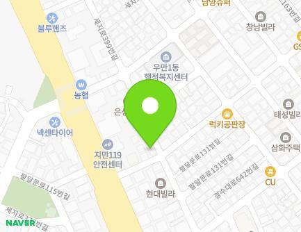 경기도 수원시 팔달구 팔달문로131번길 47 (우만동, 대성빌라) 지도